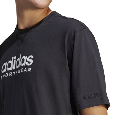 12. Koszulka adidas All SZN Graphic Tee M IC9815