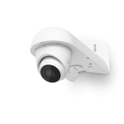 7. Ubiquiti UACC-Camera-AM-W Oprawa
