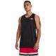 3. Koszulka Under Armour Baseline Reversible Jsy M 1377310 600