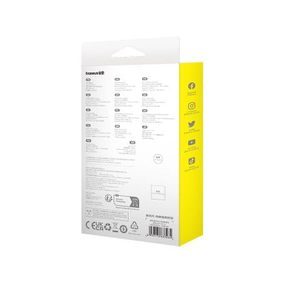 8. Kabel Baseus Unbreakable USB-IP 2.4A 1m (biały)