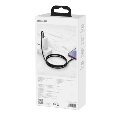 6. Kabel Baseus CATWJ-A01 USB-C - USB-C PD QC 100W 5A 480Mb/s 2m - czarny