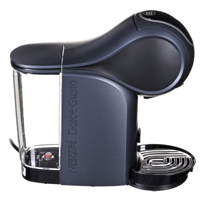 14. Ekspres do kawy DeLonghi Dolce Gusto EDG426.GY