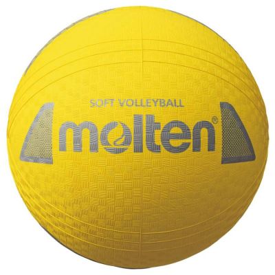 3. Piłka do siatkówki Molten Soft Volleyball S2Y1250-Y 