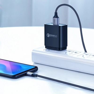 3. Kabel Ugreen US288 60124 USB-A / USB-C QC 3.0 3A 0.25m - szary