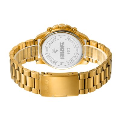 10. Zegarek Męski Skmei 2295GD + BOX