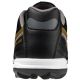 4. Buty piłkarskie Mizuno Morelia Sala Classic TF M Q1GB230250