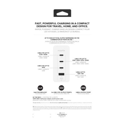 4. Adapter sieciowy Mophie Accessories Wall Adapter