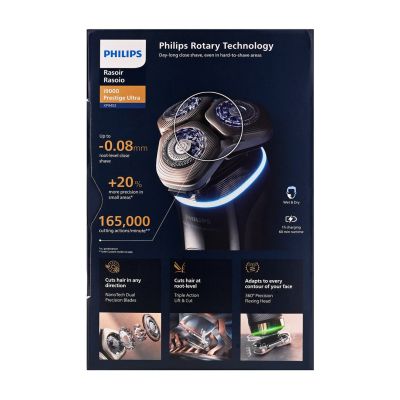 6. Golarka PHILIPS Seria i9000 Prestige XP 9402/31