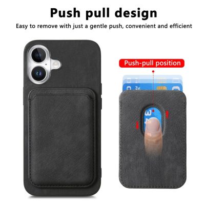 7. Etui na iPhone 17 ze skóry syntetycznej z odpinanym uchwytem na karty kompatybilne z MagSafe - czarne