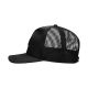 2. Czapka z daszkiem Nike Rise czarna IH8728 010