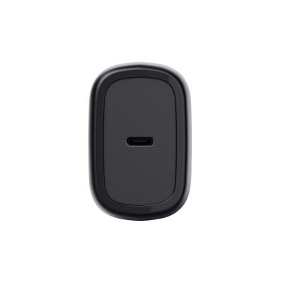 6. ŁadowarkaTRUST Maxo GaN USB-C 45W do urządzeń Samsung
