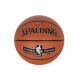3. Piłka Spalding NBA Platinum Precision Ball 76307Z