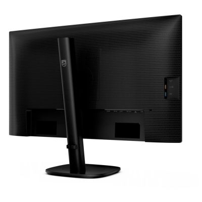 24. Monitor Philips 68,5 cm (27,0 cala) 27B2U3601 16:09 HDMI+DP+USB-C IPS