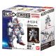 BLOCKROSS GUNDAM - AERIAL