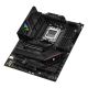 11. Płyta główna ASUS ROG STRIX B650E-F GAMING WIFI