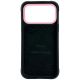 4. Etui Nimmy Glasses Cool Cat na iPhone 17 Pro - czarne