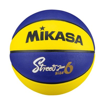 3. Piłka do koszykówki Mikasa BB602B-YBLBK
