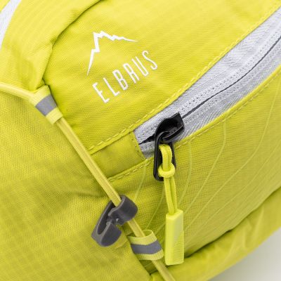 18. Saszetka, nerka Elbrus Quix Hipbelt 92800597676