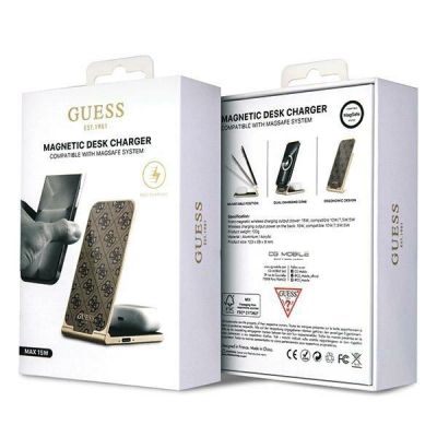 7. Ładowarka indukcyjna Guess 4G Pattern MagSafe składana 2w1 15W - brązowa