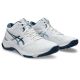 13. Buty Asics Netburner Ballistic FF MT 3 1051A074103
