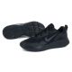 2. Buty Nike Wearallday (GS) W CJ3816-001