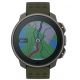 5. Zegarek sportowy SUUNTO VERTICAL TITANIUM SOLAR FOREST