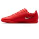 2. Buty Nike Mercurial Vapor 17 Club IC IM5964-600