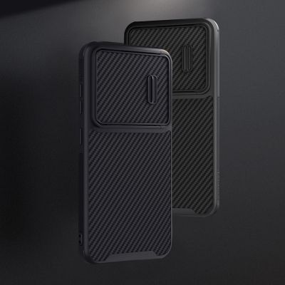 8. Nillkin Synthetic Fiber S Case etui Samsung Galaxy S23+ pokrowiec osłona na aparat czarne
