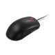 6. Lenovo 120 Wired Mouse GY51L52636
