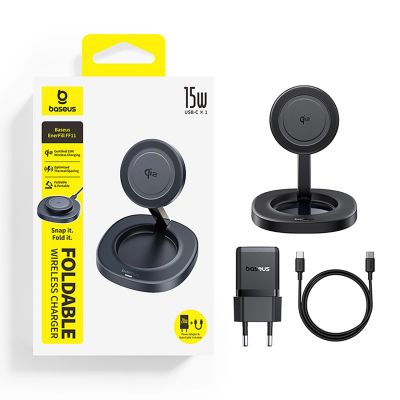 3. Ładowarka indukcyjna Baseus EnerFill FF11 15W składana z ładowarką sieciową 20W i kablem USB-C 1m  - czarna