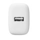 7. Ładowarka sieciowa Puro PROLITE 10W USB-A - biała