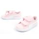 28. Buty sportowe Puma Smash v2 Jr 365183 49