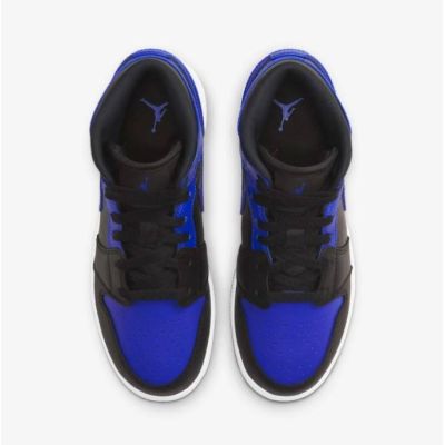 5. Buty dziecięce Air Jordan 1 Mid Hyper Royal GS - 554725-077
