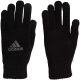 2. Rękawiczki adidas Essentials IB2657