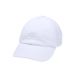 4. Czapka z daszkiem Under Armour W Play Up Cap W 1351267-100