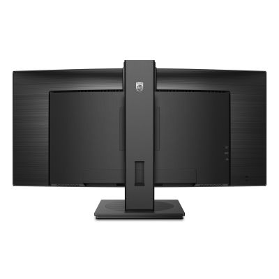 2. Philips 5000 series 34B1U5600CH/00 LED display 86,4 cm (34") 3440 x 1440 px Wide Quad HD LCD Czarny