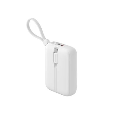 4. Powerbank Havit PB5215 10000mAh (biały)