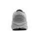 3. Buty do biegania Brooks Running Ghost Max SE W 1204331B056.095