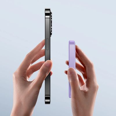 14. Mini powerbank Baseus 5000mAh 20W + kabel USB-C (20V/3A) - fioletowy