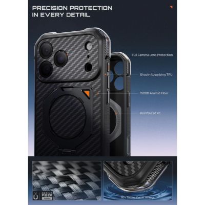 8. Etui Supcase UB Aero MagSafe Aramid na iPhone 18 Pro Max / 17 Pro Max - czarne