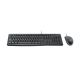 25. Zestaw klawiatura + mysz Logitech MK120 920-002562 (membranowa; USB 2.0; (US); kolor czarny; optyczna; 1000 DPI)