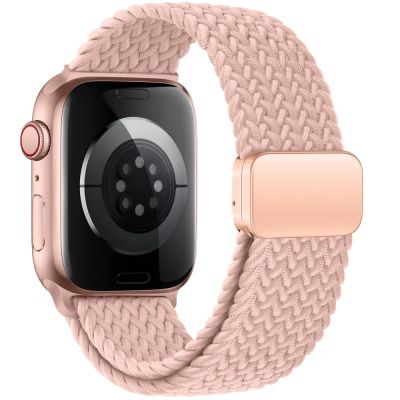 2. Pasek Tech-Protect Nylonmag do Apple Watch 4 / 5 / 6 / 7 / 8 / 9 / SE / Ultra 1 / 2 (42 / 44 / 45 / 49 mm) - różowy