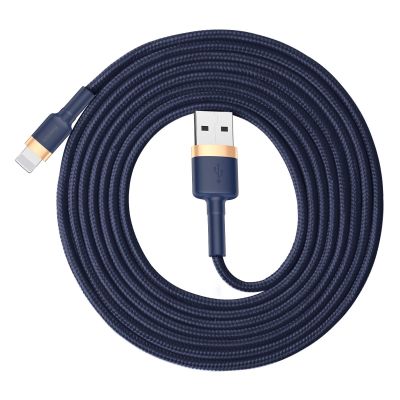 5. Kabel Baseus Cafule USB-A / Lightning 2.4A QC 3.0 1 m - niebiesko-złoty