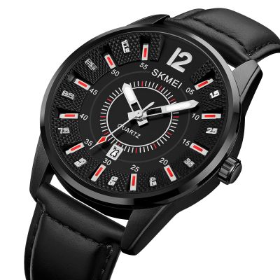 14. Zegarek Męski Skmei 1993BK + BOX