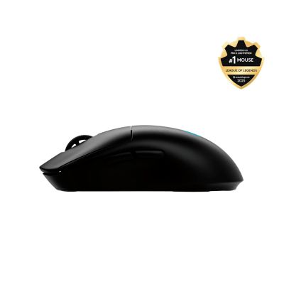 5. Mysz Logitech G Pro 2 Lightspeed