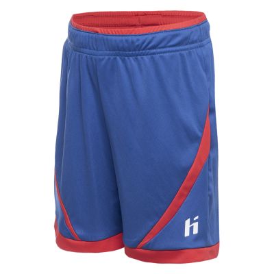 2. Spodenki Huari Platense II Kids Jr 92800617674