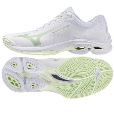 Buty Mizuno WAVE LIGHTNING PRO W V1GC266085