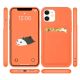 2. Card Case silikonowe etui portfel z kieszonką na kartę dokumenty do Samsung Galaxy S21+ 5G (S21 Plus 5G) bordowy
