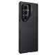 2. Etui Nillkin Synthetic Fiber Pro Magnetic na Samsung Galaxy Z Fold 7 kompatybilne z MagSafe - czarne