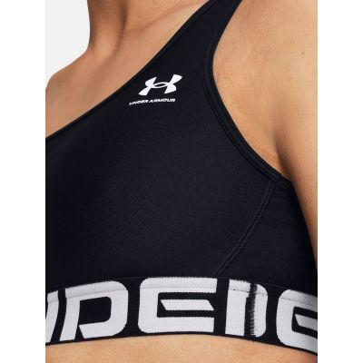 9. Biustonosz sportowy Under Armour W 1383544-001